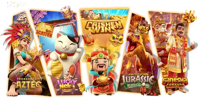 ทางเข้าเว็บตรง allslotz88 login